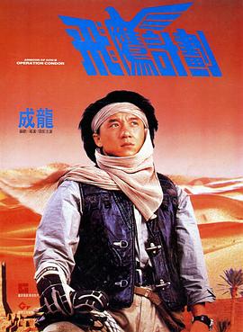 国产成人99精品免费观看