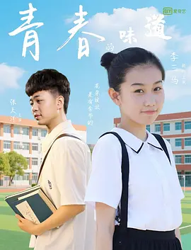 国产成人99精品免费观看