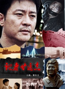 国产成人99精品免费观看